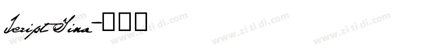 Script Tina字体转换